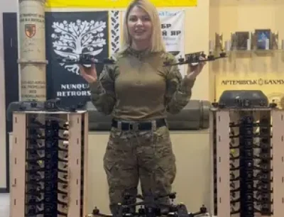 Збір на 100 FPV закритий